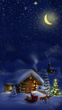卡通蓝色星空雪地礼物圣诞节平安夜背景