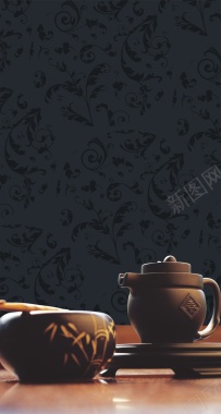 饮茶海报黑色花纹背景背景