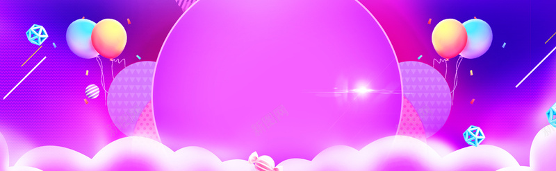 双12促销季几何气球紫色banner背景