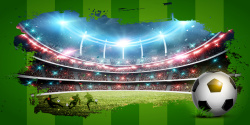 足球赛展板足球场少年足球比赛海报背景高清图片