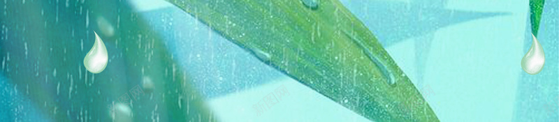 小清新绿色手绘女孩植物雨水节气海报psd设计背景_新图网 https://ixintu.com 2018 24节气 下雨了 二十四节气 叶子 女孩 手绘 春季 绿色 雨水海报 雨水节 雨水节气