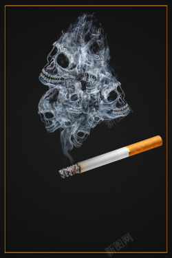 控烟展板禁止吸烟几何大气黑色banner高清图片