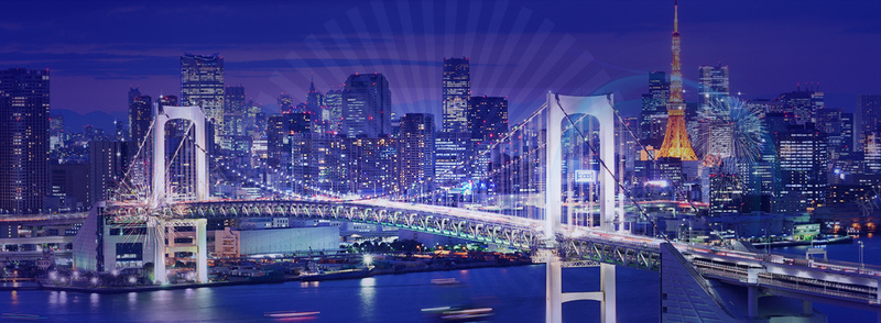 城市夜景psd_新图网 https://ixintu.com 城市 夜景 大桥 大都市 摄影 海报banner 男人节 风景