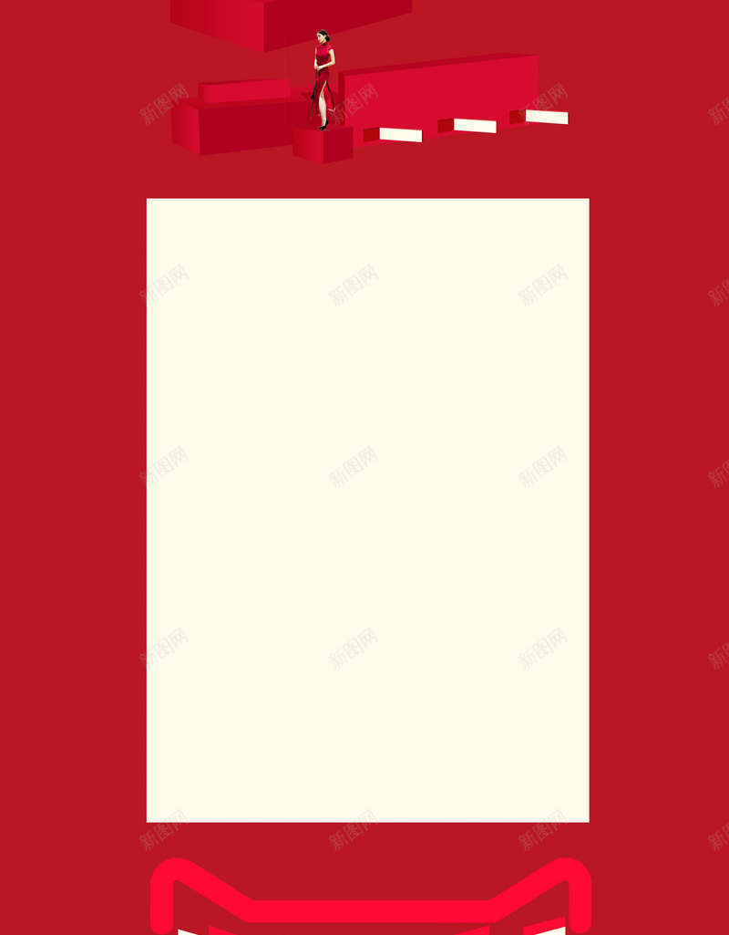 双十一首页背景模板psd设计背景_新图网 https://ixintu.com 1111 1212 双11 双12 双十一 双十一背景 双十二 店铺背景 激情 狂欢 狂欢背景 红色背景 首页模板