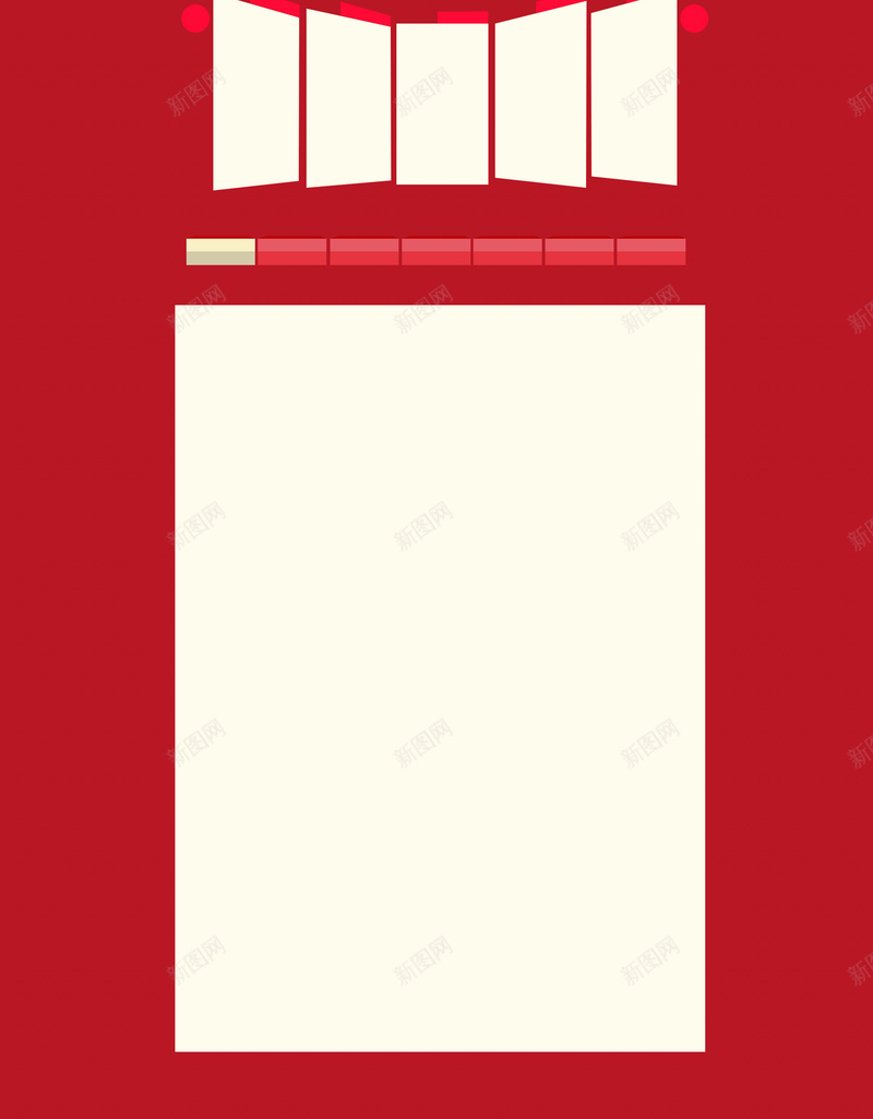 双十一首页背景模板psd设计背景_新图网 https://ixintu.com 1111 1212 双11 双12 双十一 双十一背景 双十二 店铺背景 激情 狂欢 狂欢背景 红色背景 首页模板