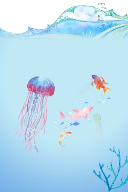 水族馆展览水族馆亲子游旅海报背景高清图片