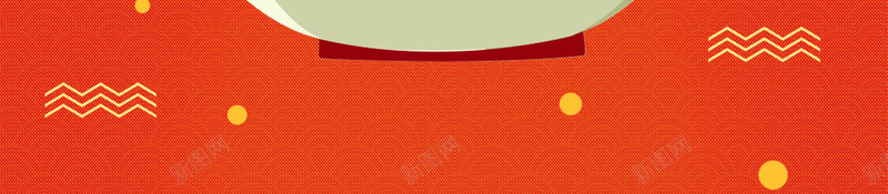 中国风喜庆元宵节海报psd设计背景_新图网 https://ixintu.com 中国风 传统节日 元宵 元宵佳节 元宵节广告 喜庆背景 团圆 正月十五 汤圆 红色 闹元宵