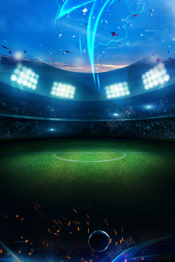 世嘉2018世界杯足球比赛海报高清图片