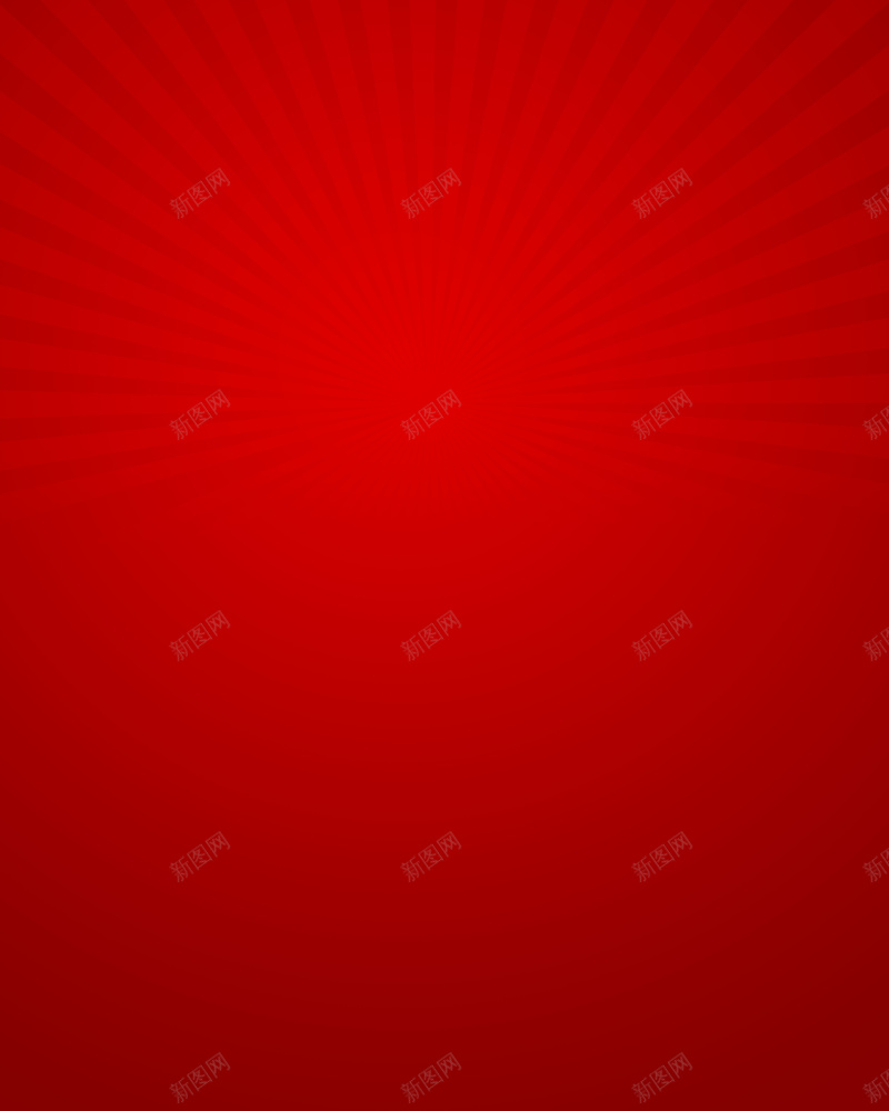 红色喜庆放射背景jpg设计背景_新图网 https://ixintu.com 激情 狂欢 红色节日喜庆