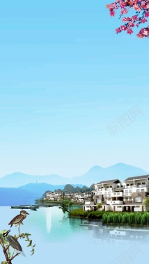 清明节柳树蓝色中国风房地产PSD分层H5背景摄影图片