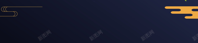 中秋佳节海报背景psd设计背景_新图网 https://ixintu.com 中秋遇上国庆 双节同节 双节钜惠 月亮 月饼促销 欢度国庆 灯笼 超市促销