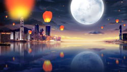 大月亮与孔明灯海报背景海报