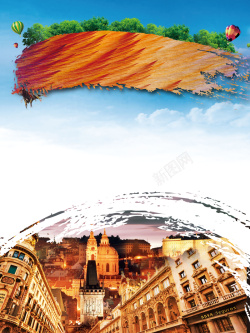 西班牙风情浪漫风情美景西班牙旅游海报背景高清图片