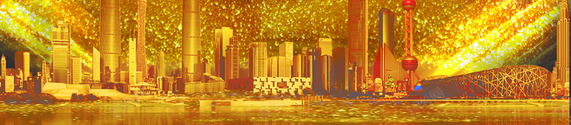 互联网金融大气渐变背景psd设计背景_新图网 https://ixintu.com 互联网 互联网金融 企业 商务 大气 渐变 质感 金色 金融