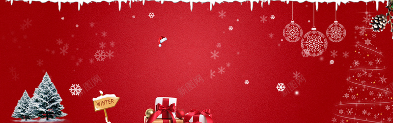 圣诞节礼物盒雪花红色bannerpsd设计背景_新图网 https://ixintu.com 元旦 元旦快乐 双蛋狂欢 圣 圣诞元素 圣诞快乐 圣诞树 圣诞海报 圣诞狂欢 圣诞老人 圣诞节 新年
