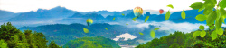武夷山风景淘宝武夷山茶叶海报背景高清图片