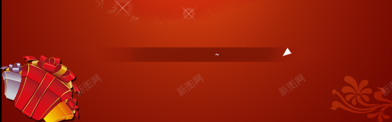 淘宝背景图psd设计背景_新图网 https://ixintu.com 创意时尚 海报banner 纹理 质感