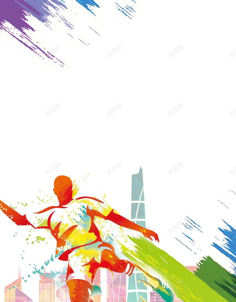 多彩手绘风格世界杯海报psd设计背景_新图网 https://ixintu.com 世界杯 人物前景 体育 俄罗斯世界杯 多彩手绘 建筑 足球 运动