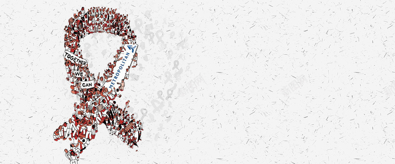 国际艾滋病日宣传bannerjpg设计背景_新图网 https://ixintu.com 公益宣传 关爱 医疗 国际艾滋病日 救助 简约 艾滋病 预防