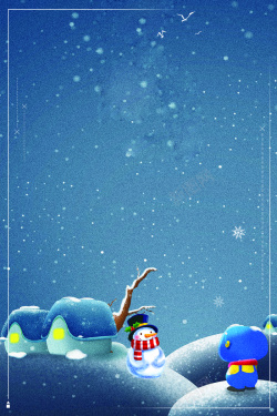 冬天度假卡通冬令营宣传海报背景高清图片