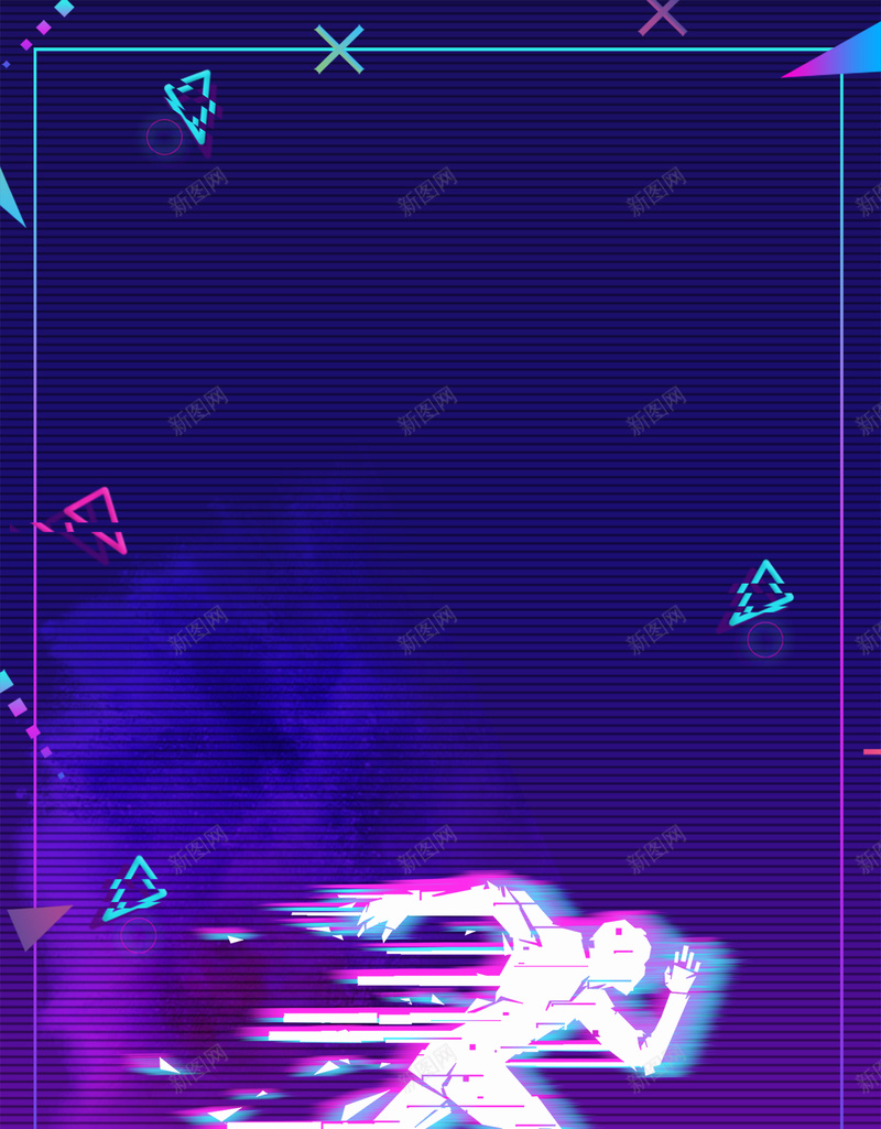 创意高考冲刺宣传海报背景psd设计背景_新图网 https://ixintu.com 为梦想而战 决战高考 高考 高考冲刺 高考培训 高考海报 高考背景 高考补习