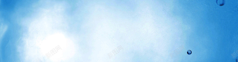 梦幻蓝色天空质感背景psd设计背景_新图网 https://ixintu.com 梦幻 海报banner 纹理 蓝色 质感
