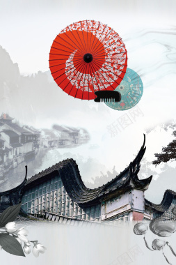 水墨中国风古典纸伞福建旅游海报背景背景