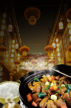 中国菜广告干锅川菜美食广告高清图片
