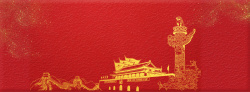 大业八一建军节鎏金质感红色背景高清图片
