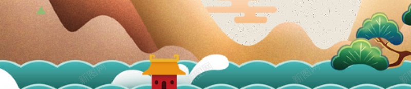 儿童节手绘欢乐海报背景psd设计背景_新图网 https://ixintu.com 云朵 儿童节 卡通 扁平 手绘 欢乐 海报 纹理 背景