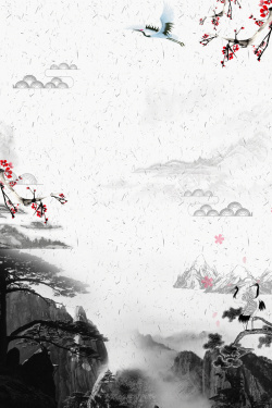 万里江山中国风水墨江山如画背景高清图片