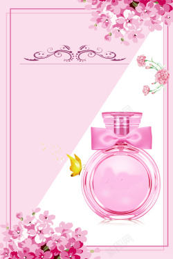 香水杂志粉色花朵时尚香水广告模板海报背景高清图片