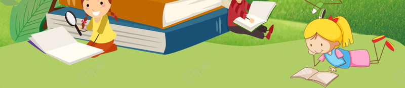 世界读书日插画创意海报psd设计背景_新图网 https://ixintu.com 儿童 全民读书 卡通 我爱读书 户外 树 读书 读书文化 读书日 读书月活动 阅读
