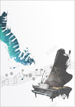 钢琴模板下载工作证音乐会钢琴海报背景高清图片