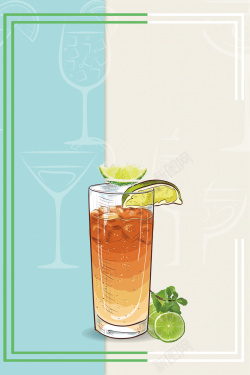 蜂蜜柠檬茶矢量简约插画夏季饮品海报背景高清图片