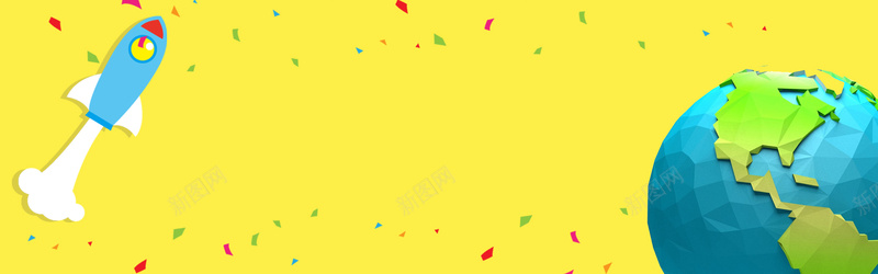 智能环保上新折扣服装活动psd设计背景_新图网 https://ixintu.com 地球 大气 家电 幸福 开心 欢乐 火箭 黄色