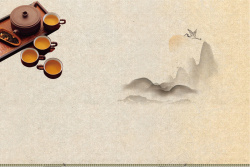 养生茶画册养生茶海报背景高清图片