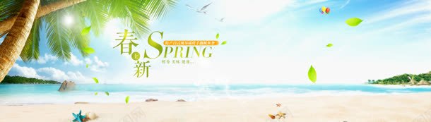 春季促销春季上新jpg设计背景_新图网 https://ixintu.com 促销 春季