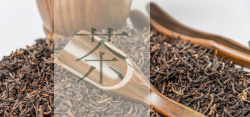茶店铺茶店铺高清图片