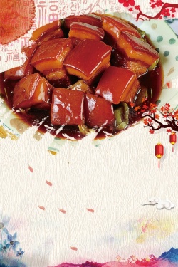 磨砂透明碗东坡肉餐饮美食宣传推广高清图片