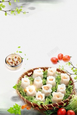 广东海报大气美食创意PSD分层高清图片