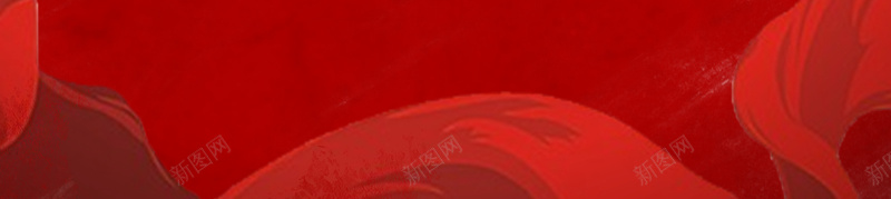 红色国庆红色狂欢psd设计背景_新图网 https://ixintu.com 五角星 国庆 大气 庆祝 欢乐 狂欢 红色 纹理 质感