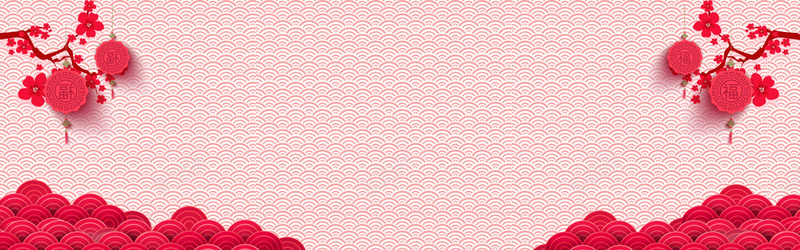 2017年新年红色海报背景jpg设计背景_新图网 https://ixintu.com 2017年 剪纸 开心 新年 海报 灯笼 祥云 素材 红色 背景 花纹