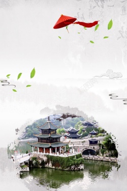 贵州旅游文化自然清新贵州印象旅游高清图片