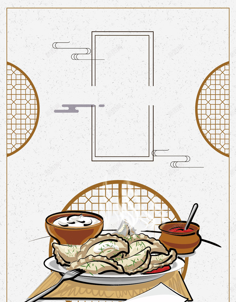 卡通水饺饺子节日psd设计背景_新图网 https://ixintu.com 促销 冬天 冬天来了 冬至 吃饺子 团圆 海报 秋天 秋季 立冬 美食 饺子