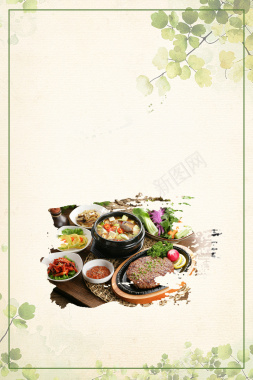 韩国美食海报背景背景