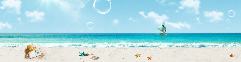 夏日酷暑背景psd_新图网 https://ixintu.com 夏天 夏日 摄影 海报banner 海星 海洋 酷暑 风景