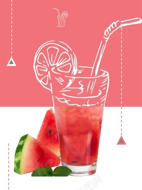 美味西瓜汁手绘海报背景模板背景