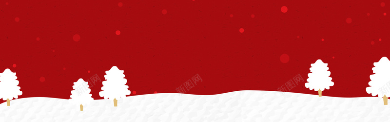 红色简约圣诞节bannerpsd设计背景_新图网 https://ixintu.com 圣诞 圣诞树 圣诞节快乐 插画 淘宝大促 电商 简约 红色 雪地