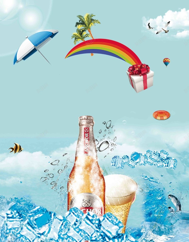 夏日冰爽音乐啤酒节海报psd设计背景_新图网 https://ixintu.com 啤酒海报 啤酒烧烤 啤酒素材 啤酒节 夏季促销 扎啤 清凉一夏 激情畅饮 白啤 音乐节